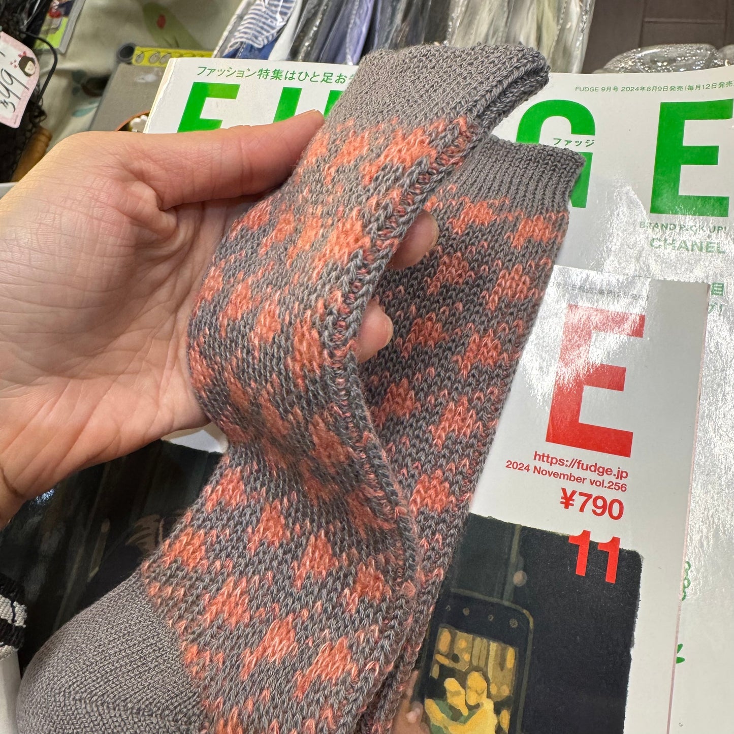 en Lille Printed Socks, 4 Colors, made in Japan