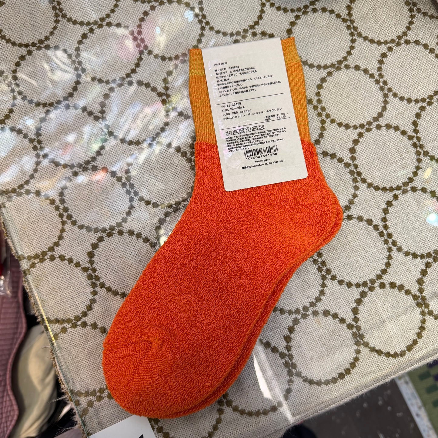 Meri ja kuu Socks, 2 Colors, made in Japan