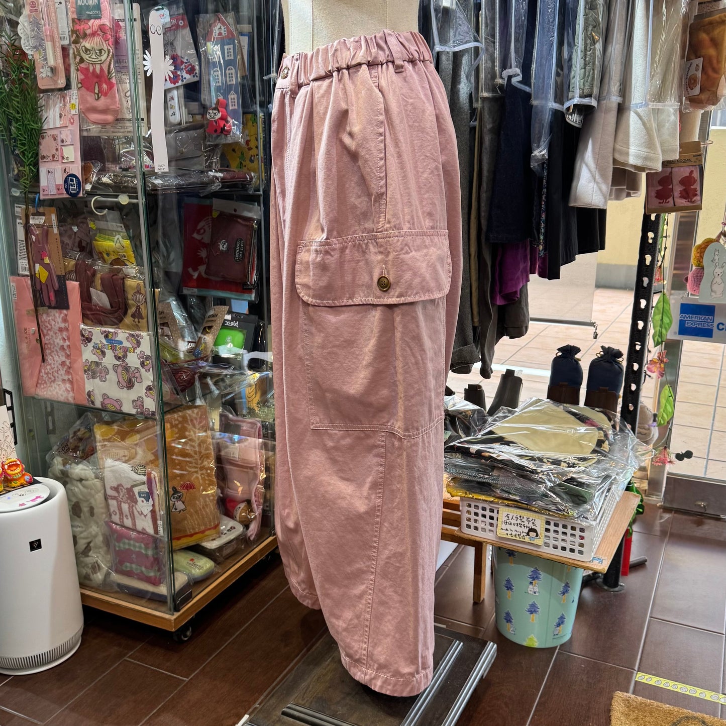 Sale- Tumugu Pants, 2 Colors