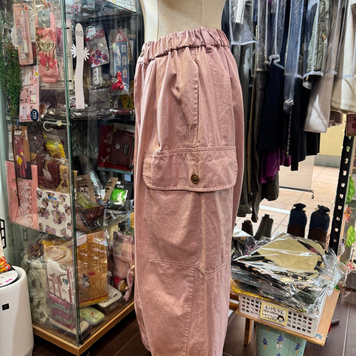 Sale- Tumugu Pants, 2 Colors