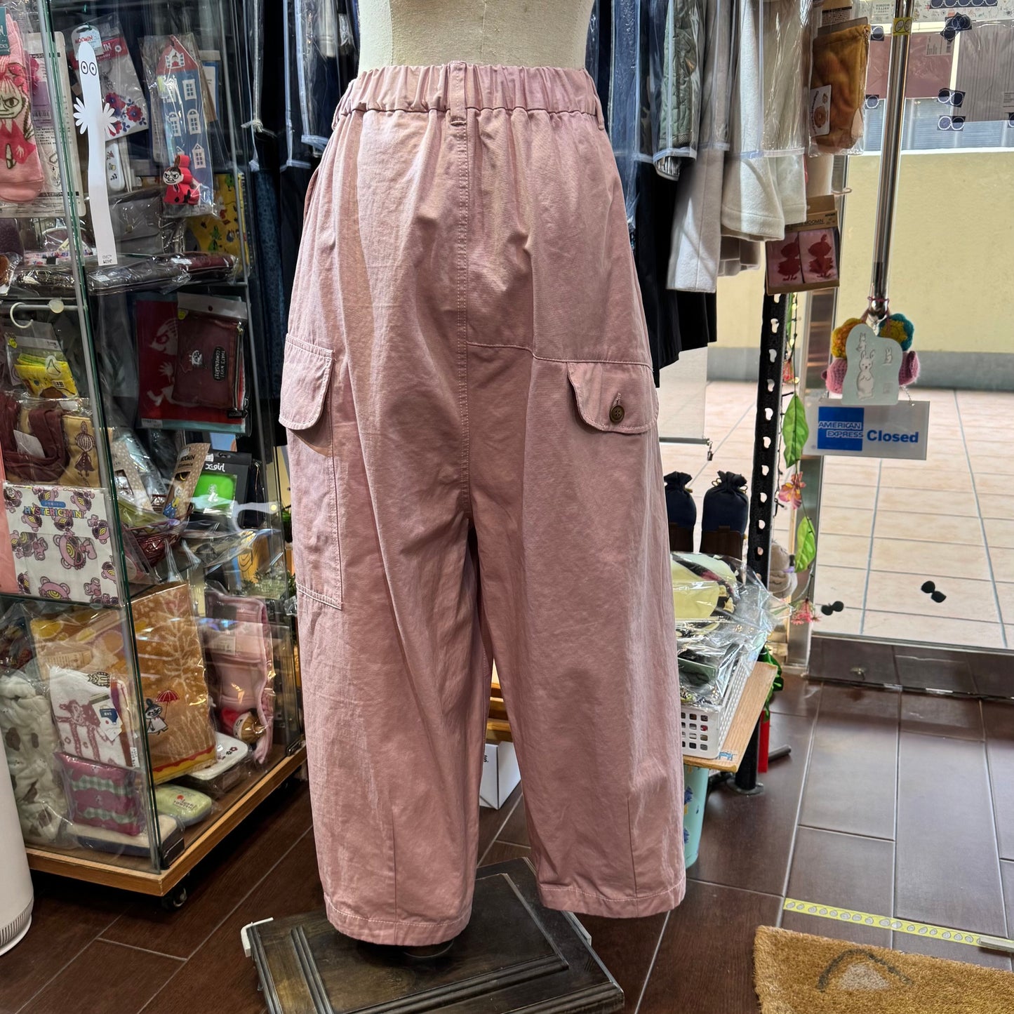 Sale- Tumugu Pants, 2 Colors