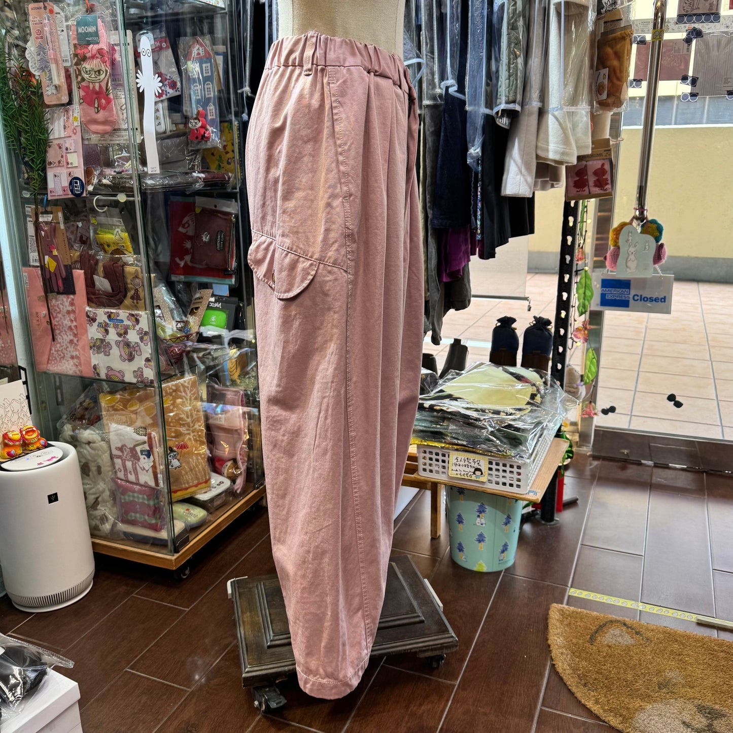 Sale- Tumugu Pants, 2 Colors