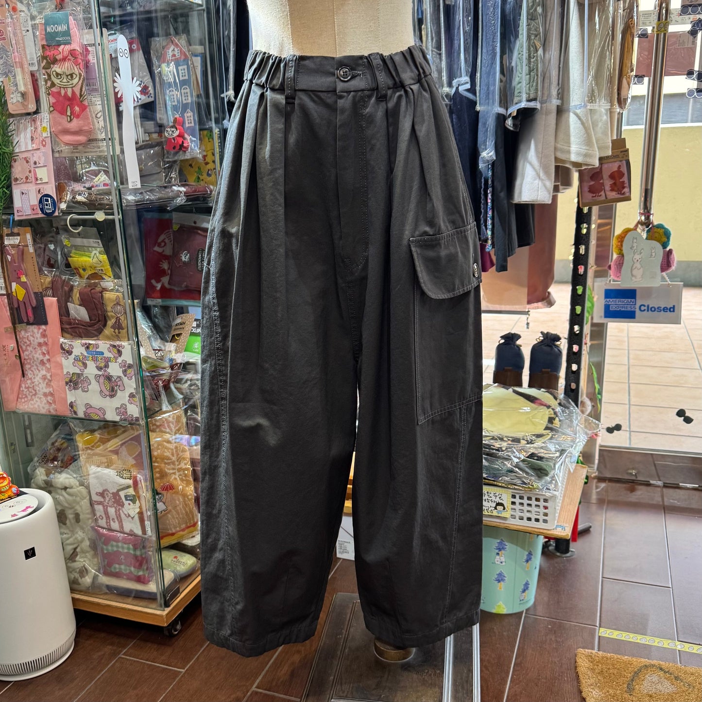 Sale- Tumugu Pants, 2 Colors