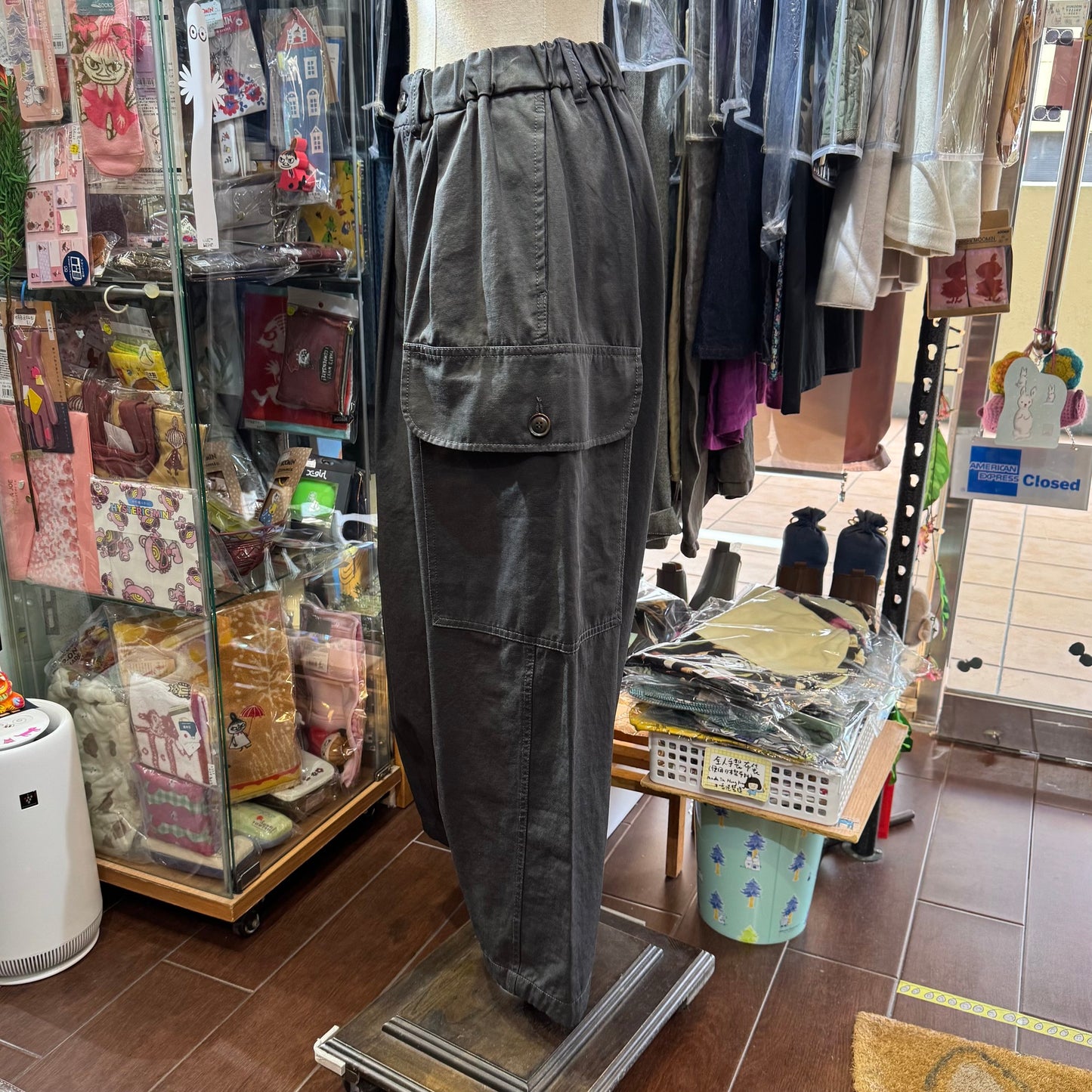 Sale- Tumugu Pants, 2 Colors