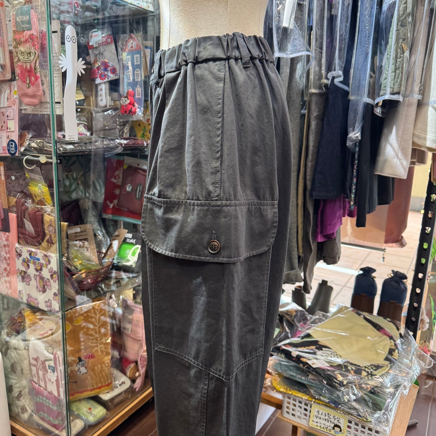 Sale- Tumugu Pants, 2 Colors