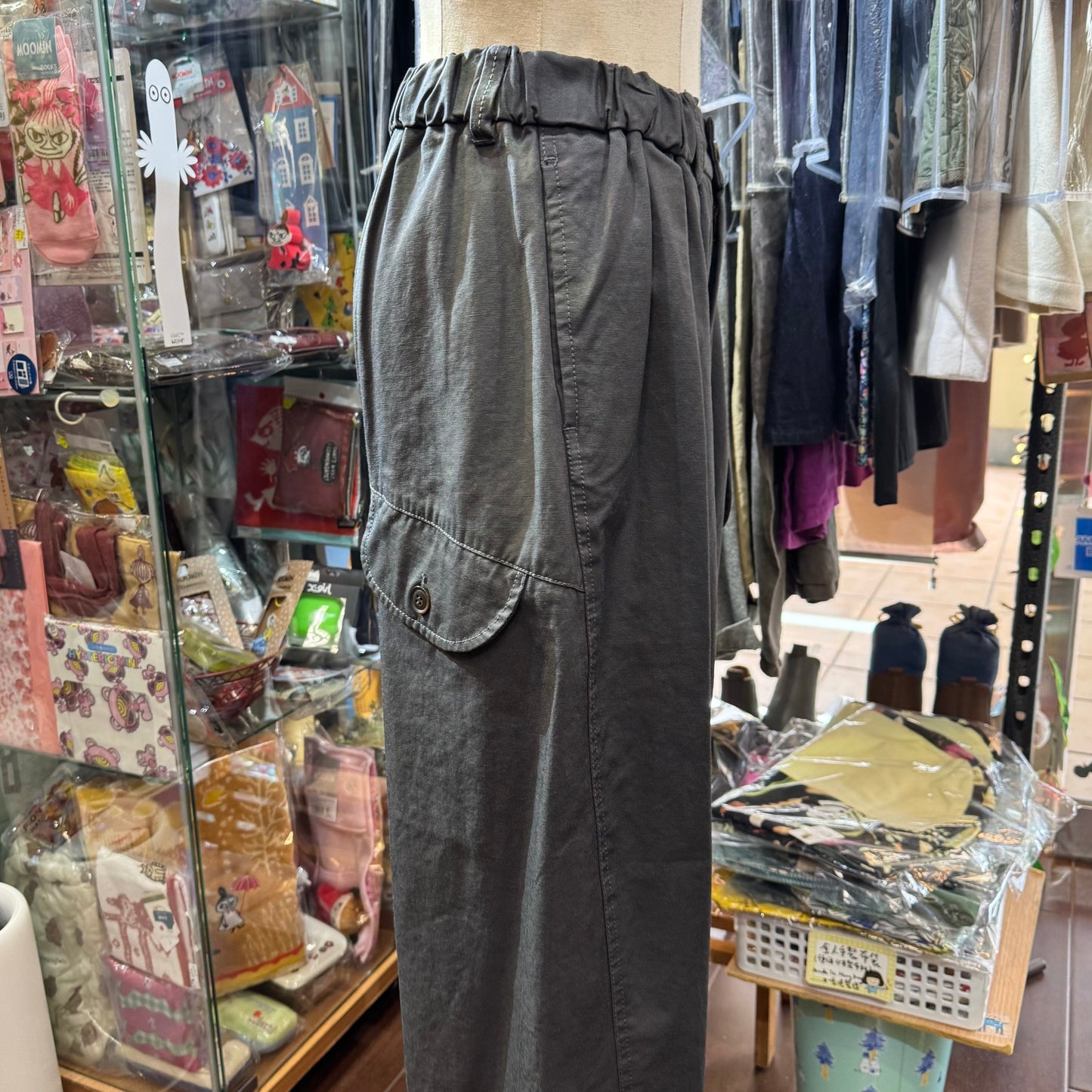 Sale- Tumugu Pants, 2 Colors