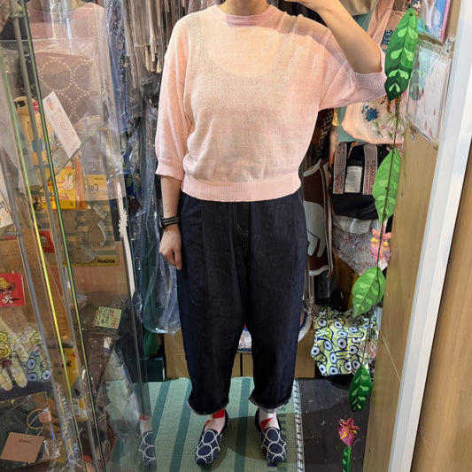 D/d Denim Pants, made in Japan