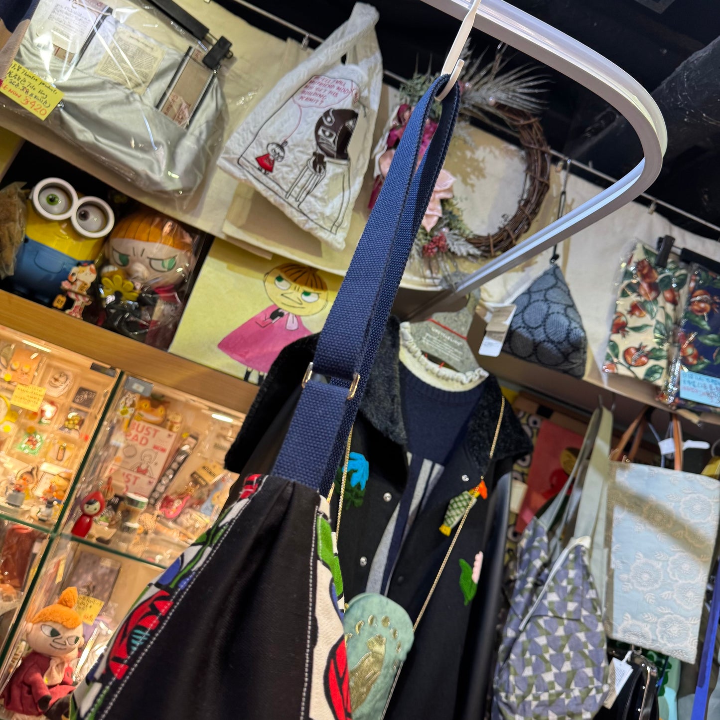Handmade Floral Shoulder Bag, Fabric from Japan