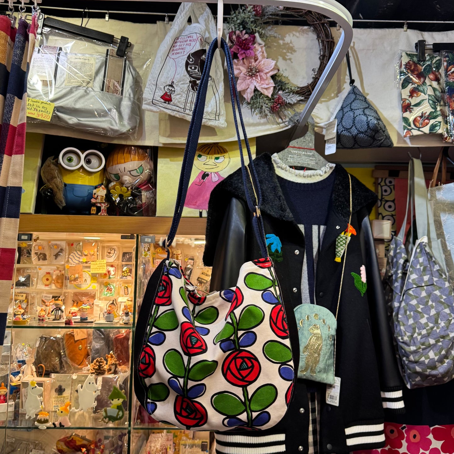 Handmade Floral Shoulder Bag, Fabric from Japan