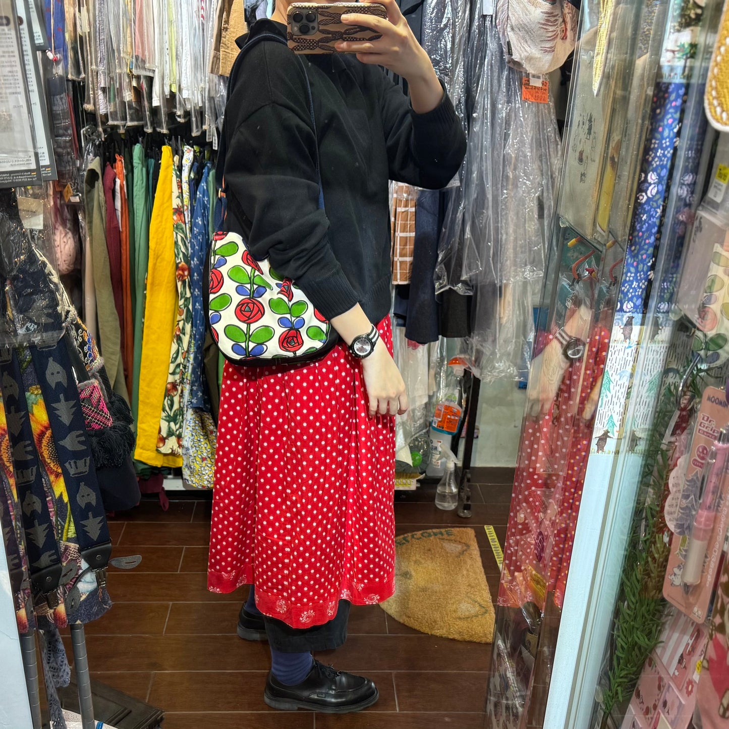 Handmade Floral Shoulder Bag, Fabric from Japan