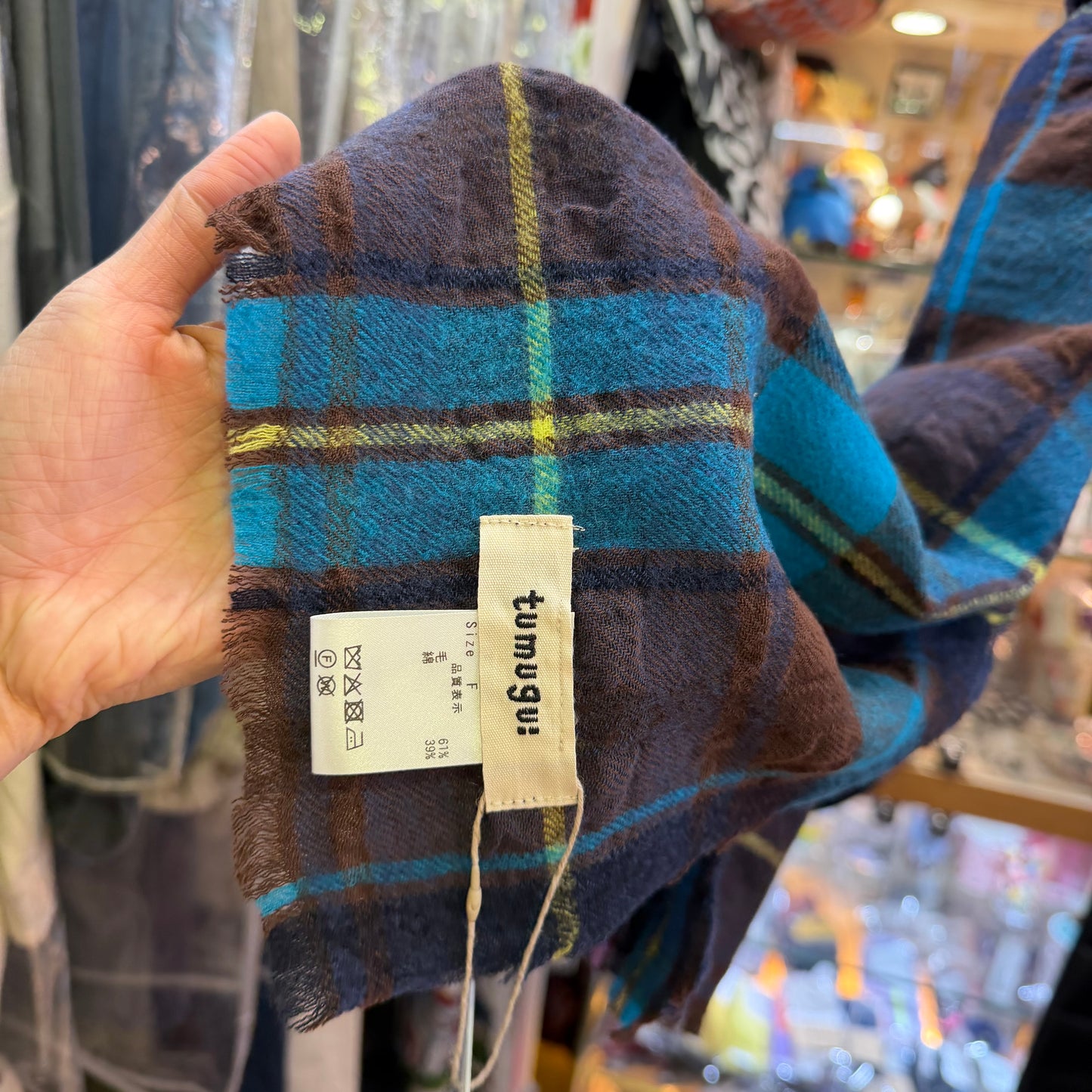 Tumugu Blue Checked Wool Scarf, made in Japan