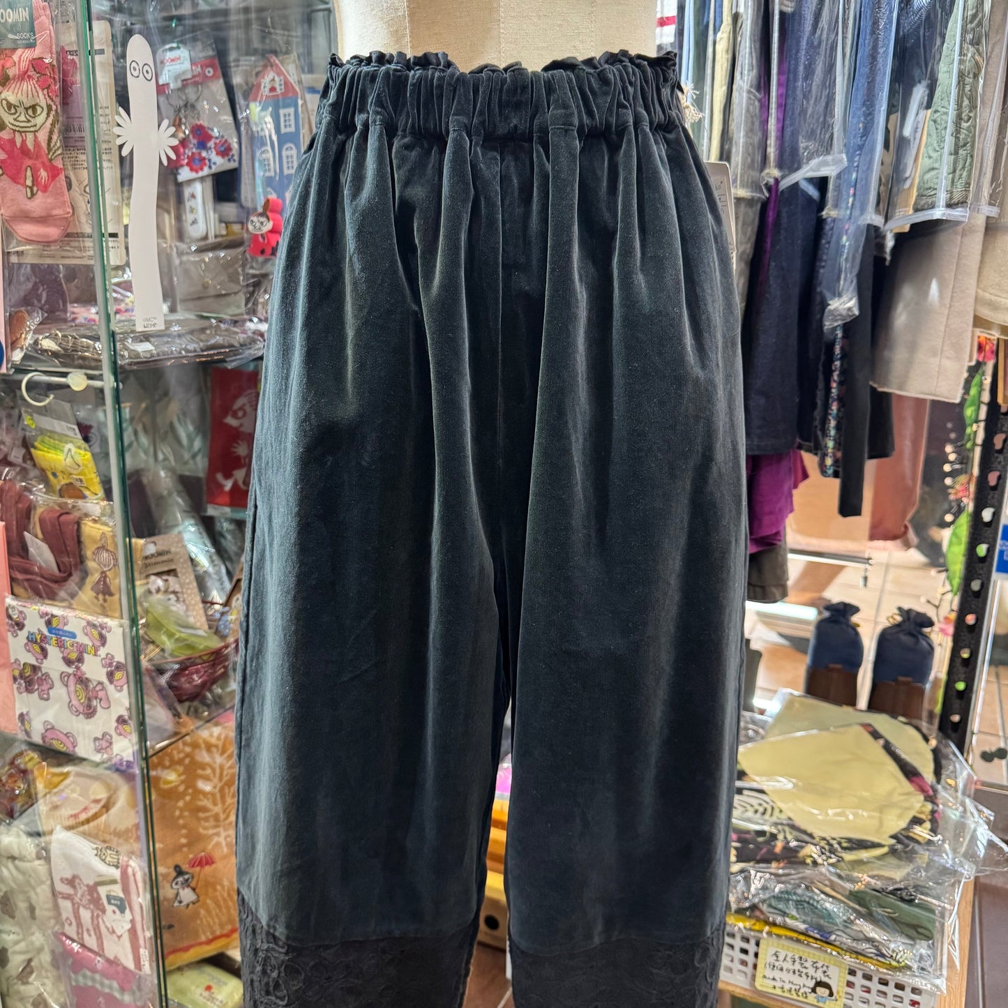Sale- TSUHARU by SM2 Fanage Black Embroidery Pants