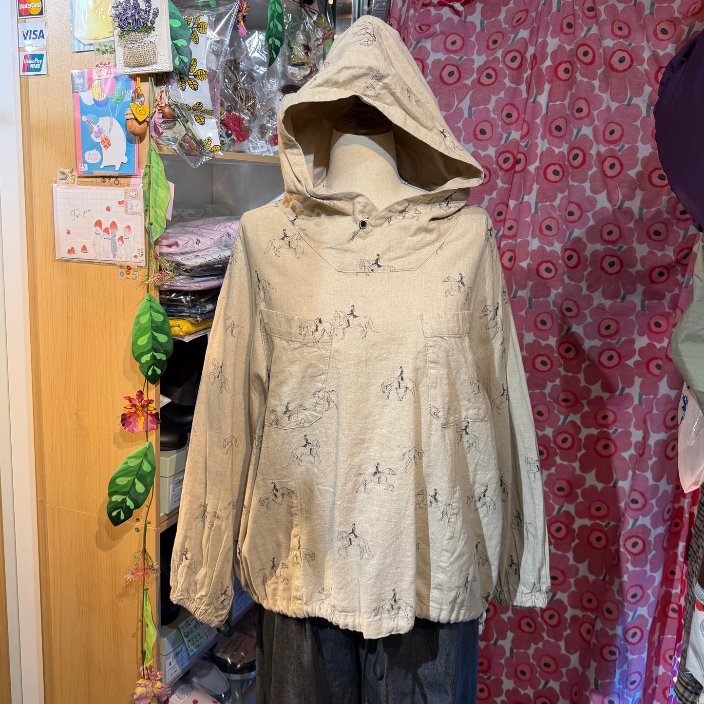 Sale- Laiterie Horses Ivory Linen Blouse, made in Japan