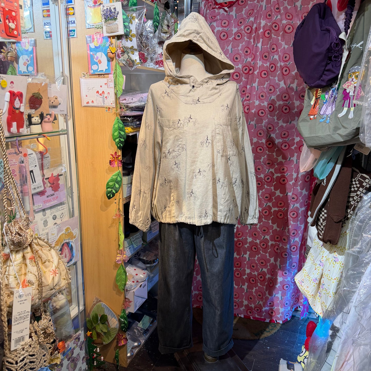 Sale- Laiterie Horses Ivory Linen Blouse, made in Japan