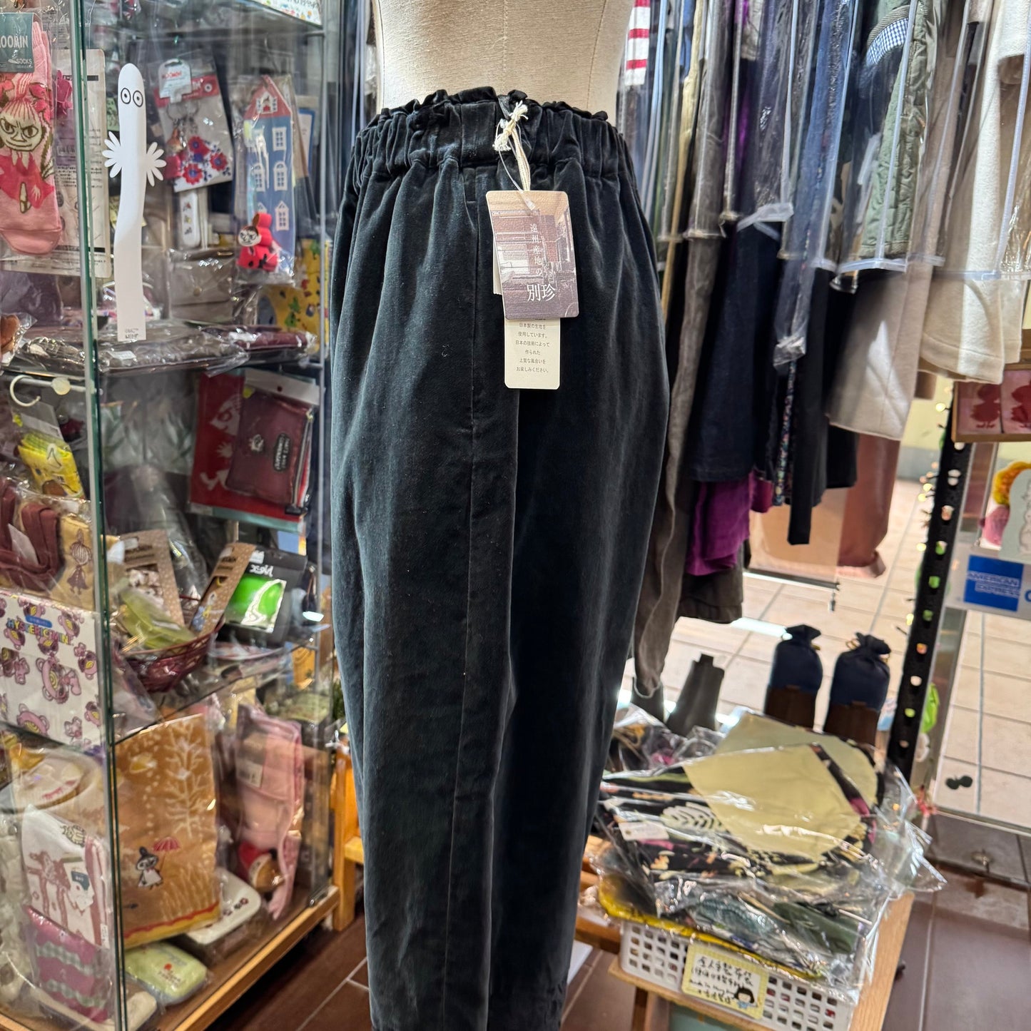 Sale- TSUHARU by SM2 Fanage Black Embroidery Pants
