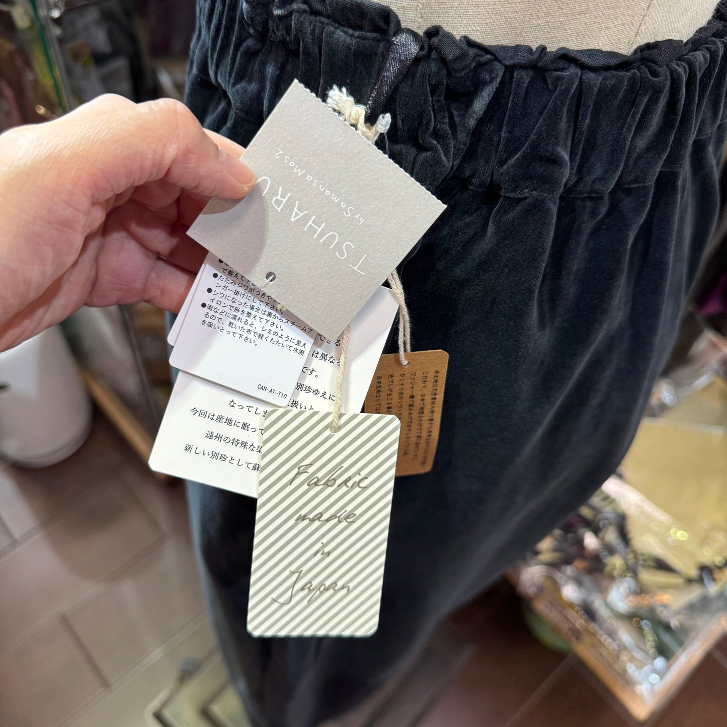 Sale- TSUHARU by SM2 Fanage Black Embroidery Pants