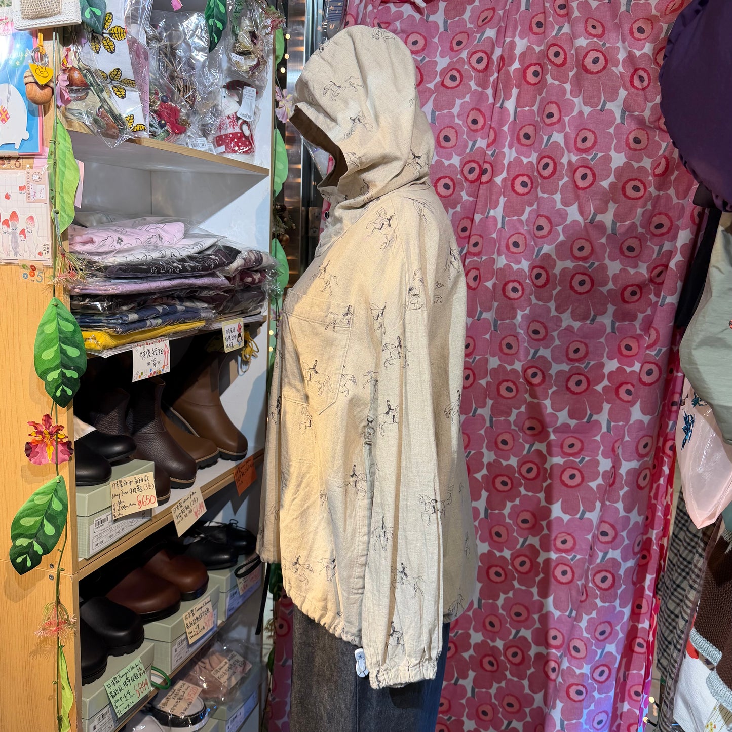 Sale- Laiterie Horses Ivory Linen Blouse, made in Japan