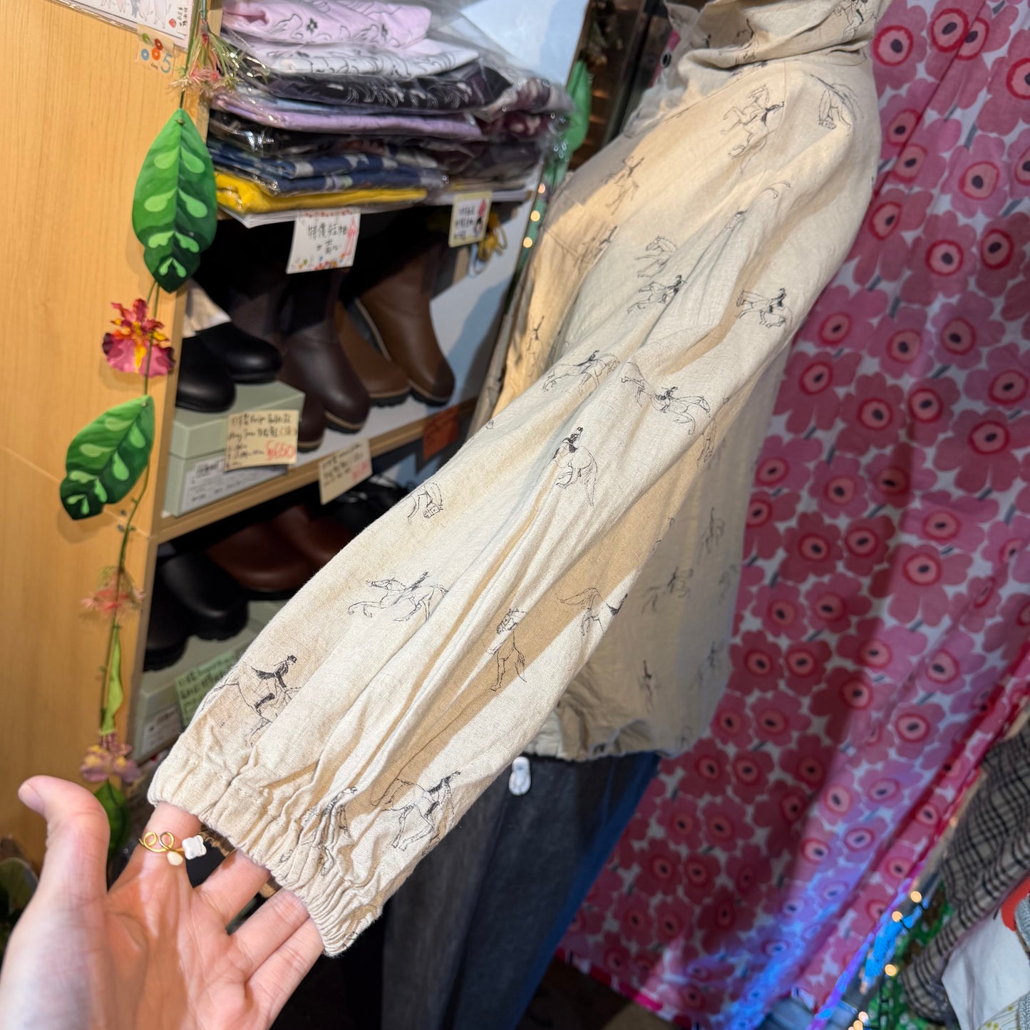 Sale- Laiterie Horses Ivory Linen Blouse, made in Japan