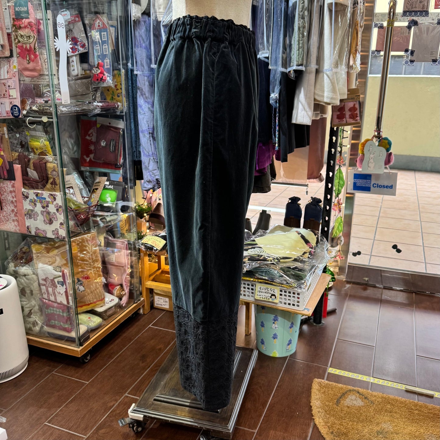 Sale- TSUHARU by SM2 Fanage Black Embroidery Pants