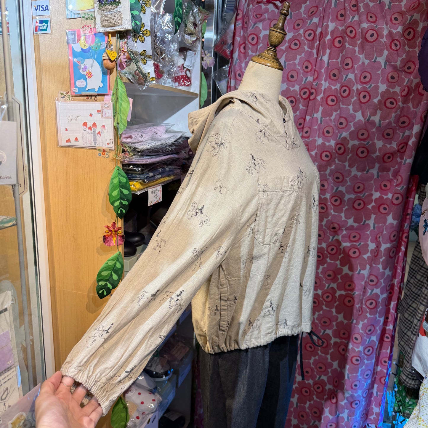 Sale- Laiterie Horses Ivory Linen Blouse, made in Japan