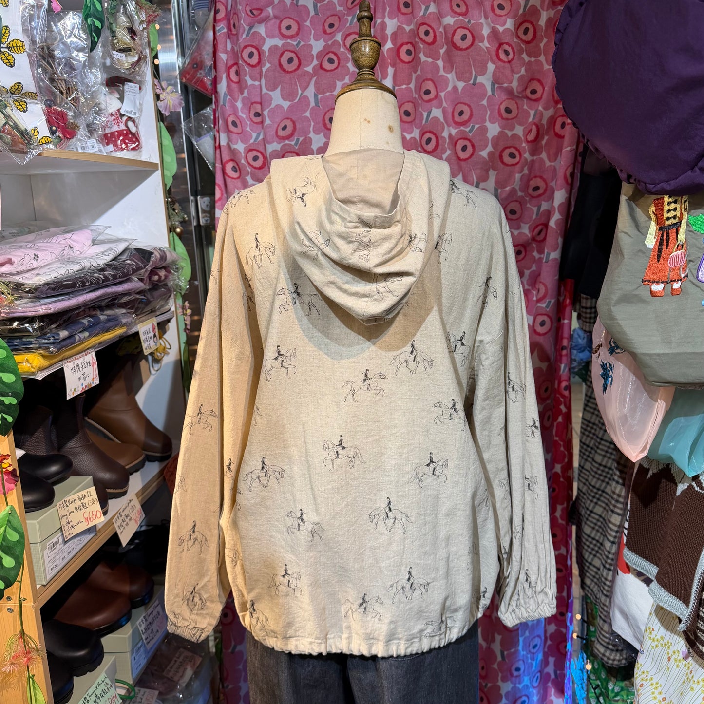 Sale- Laiterie Horses Ivory Linen Blouse, made in Japan