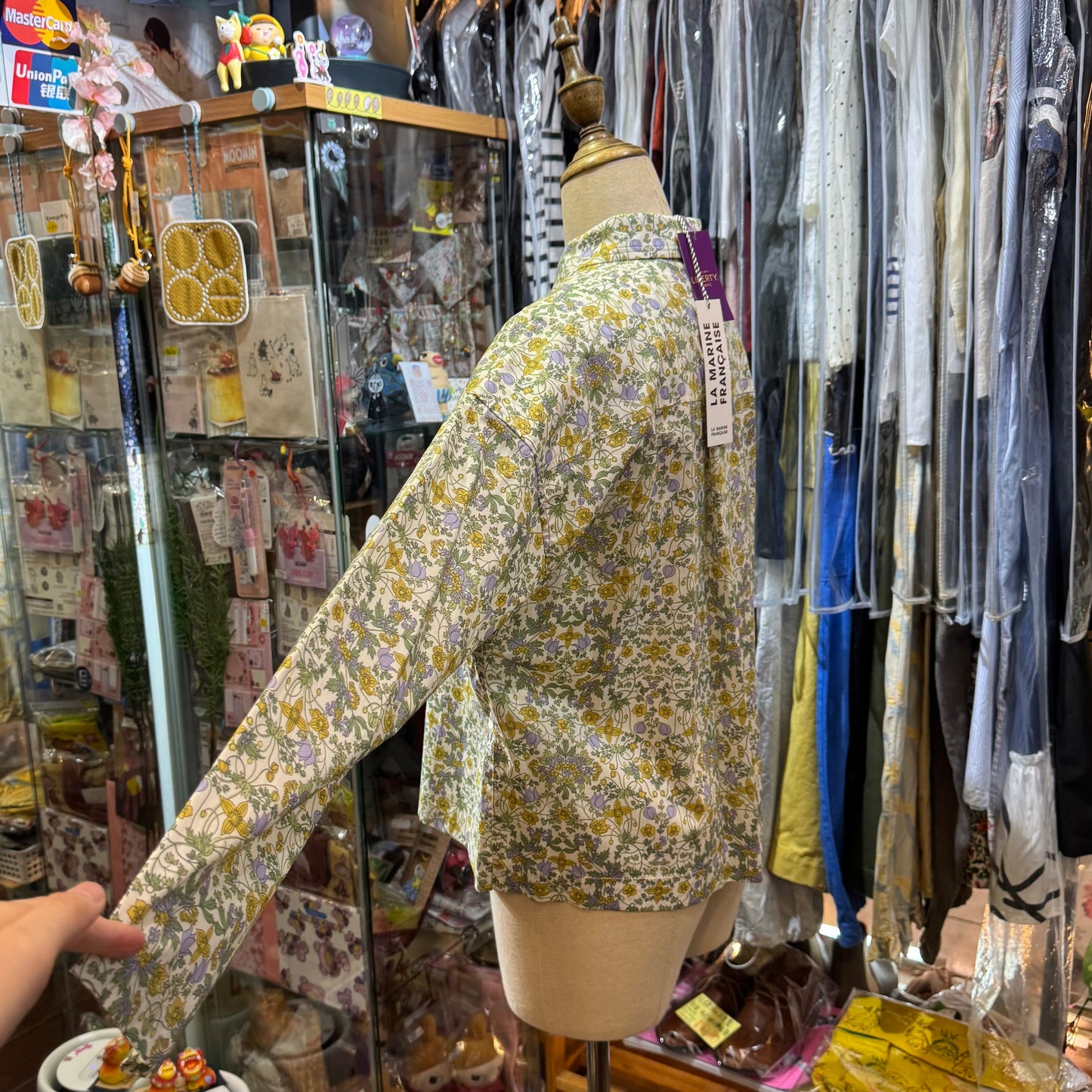 Sale- La marine Francaise X Liberty London Yellow Flora Shirt