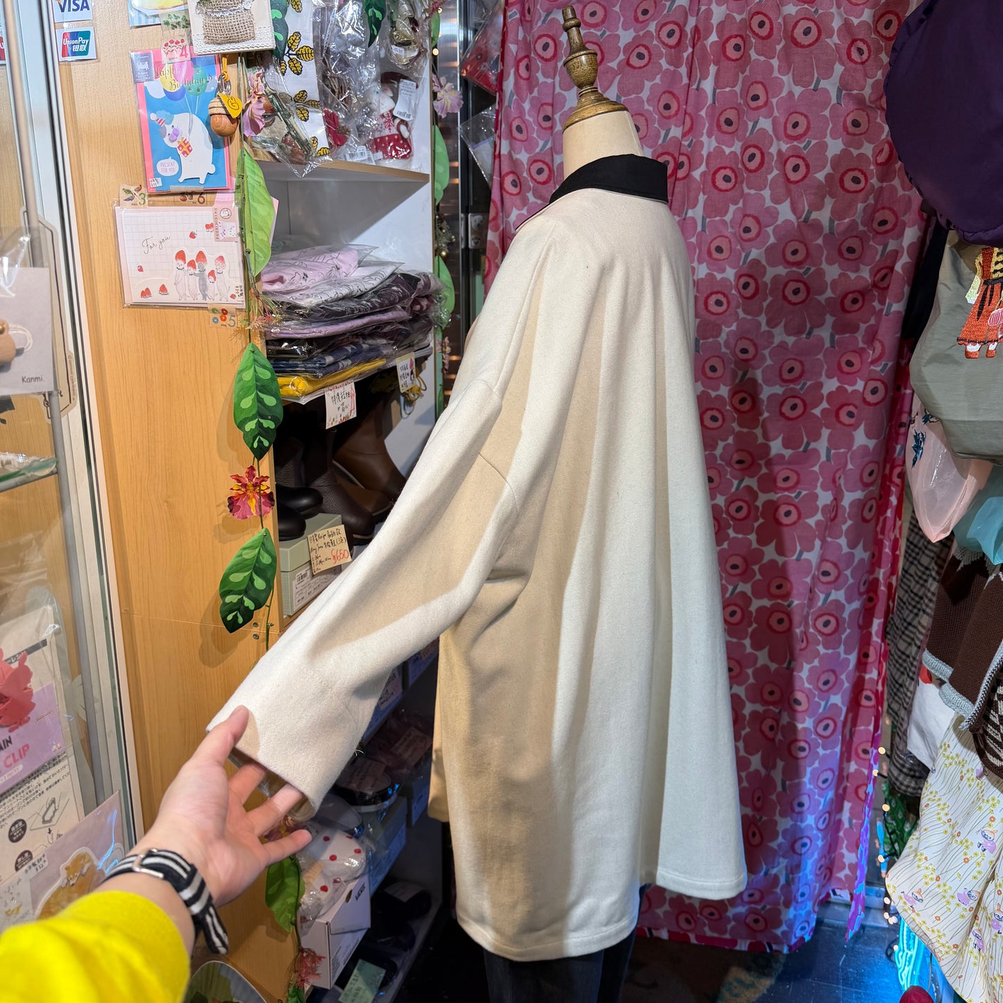 EXTRA30- Mizuiro ind Ivory Wool Coat