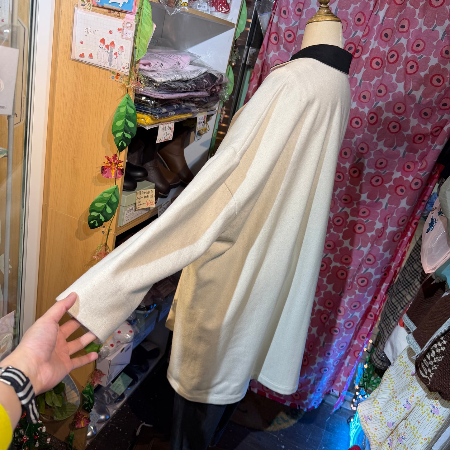 EXTRA30- Mizuiro ind Ivory Wool Coat