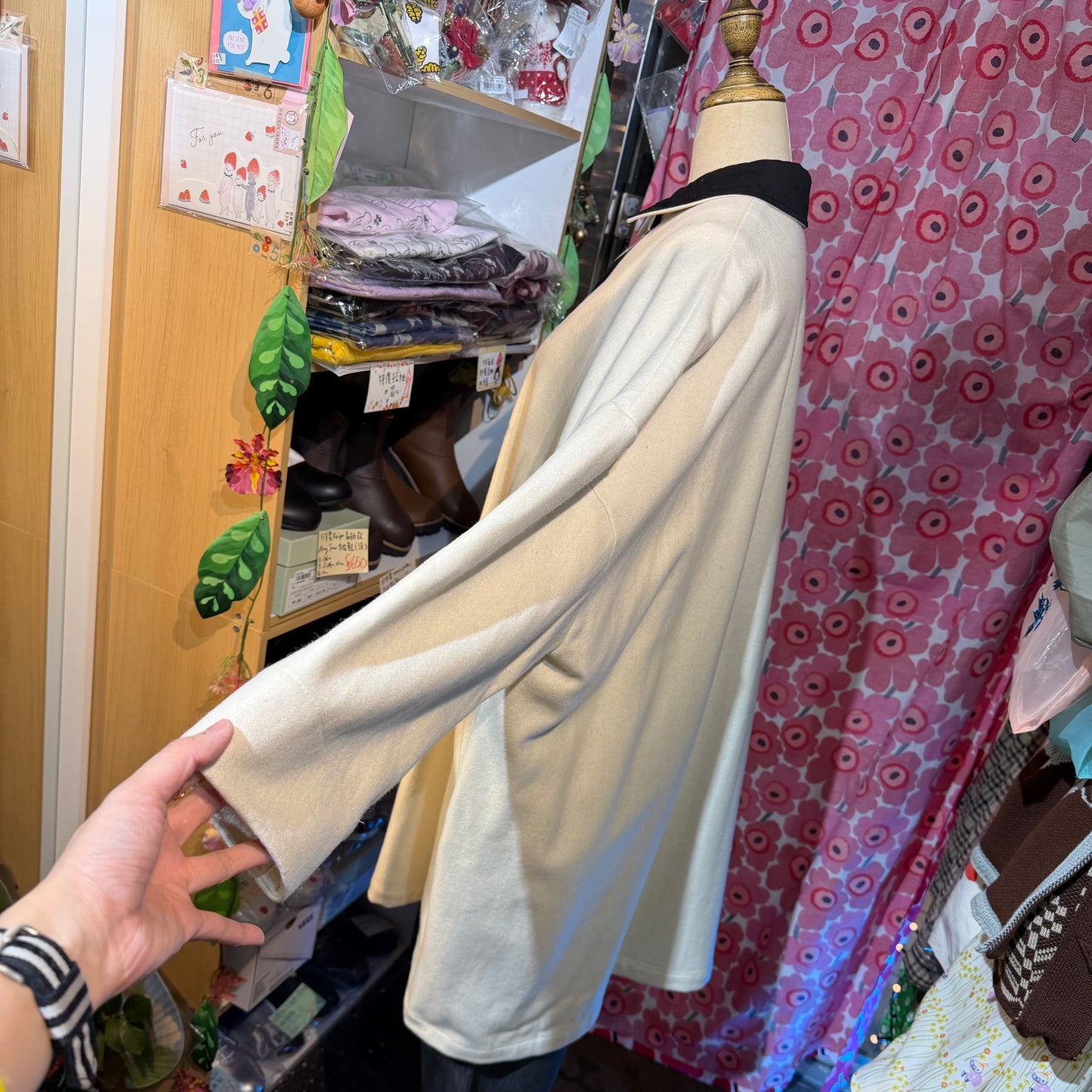 EXTRA30- Mizuiro ind Ivory Wool Coat