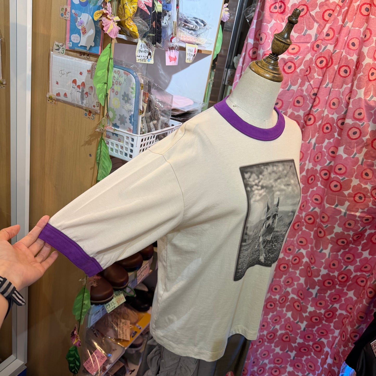 Estroislose Dog Beige x Purple T-shirt, made in Japan