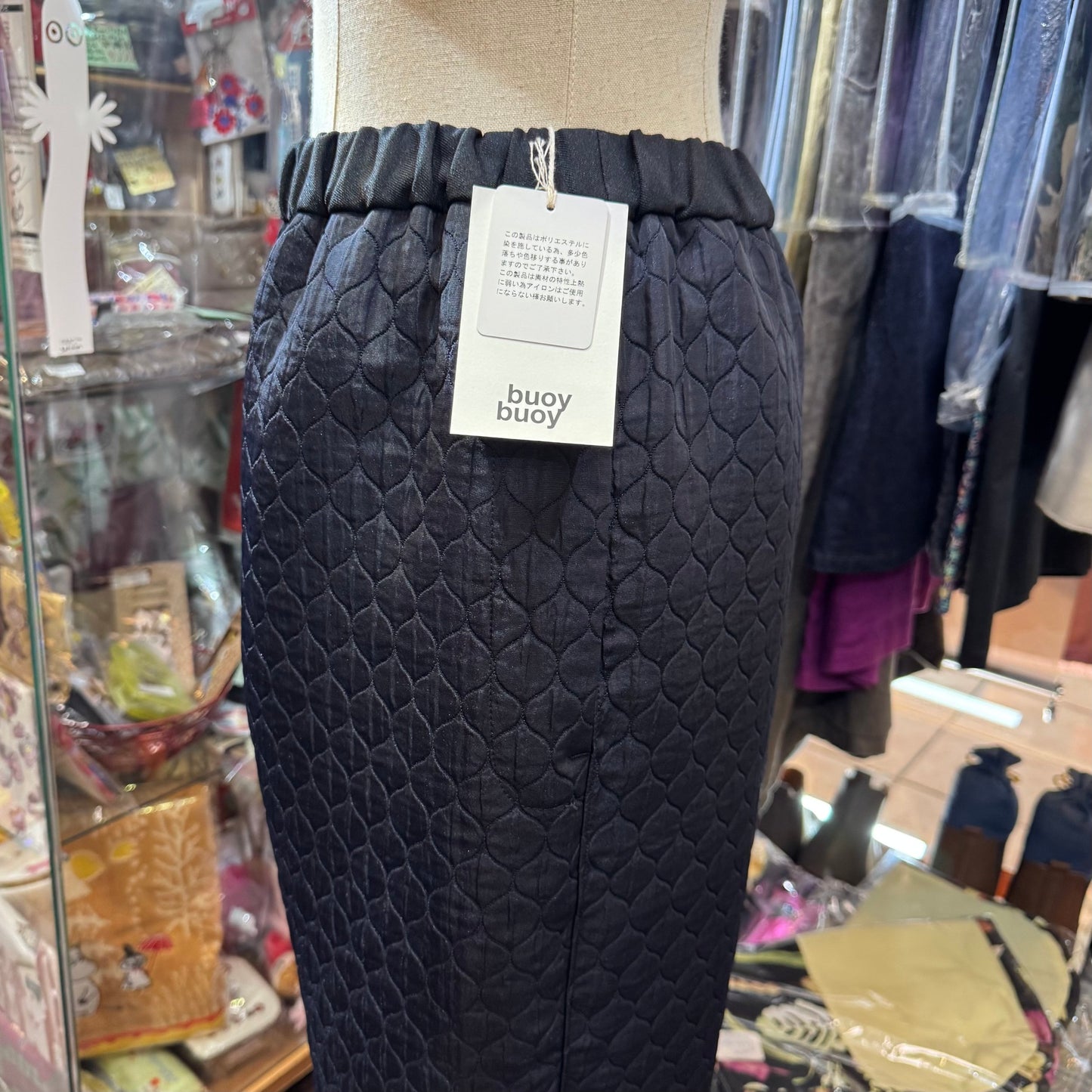 Sale- Buoy Buoy Black Embroidery Pants, made in Japan
