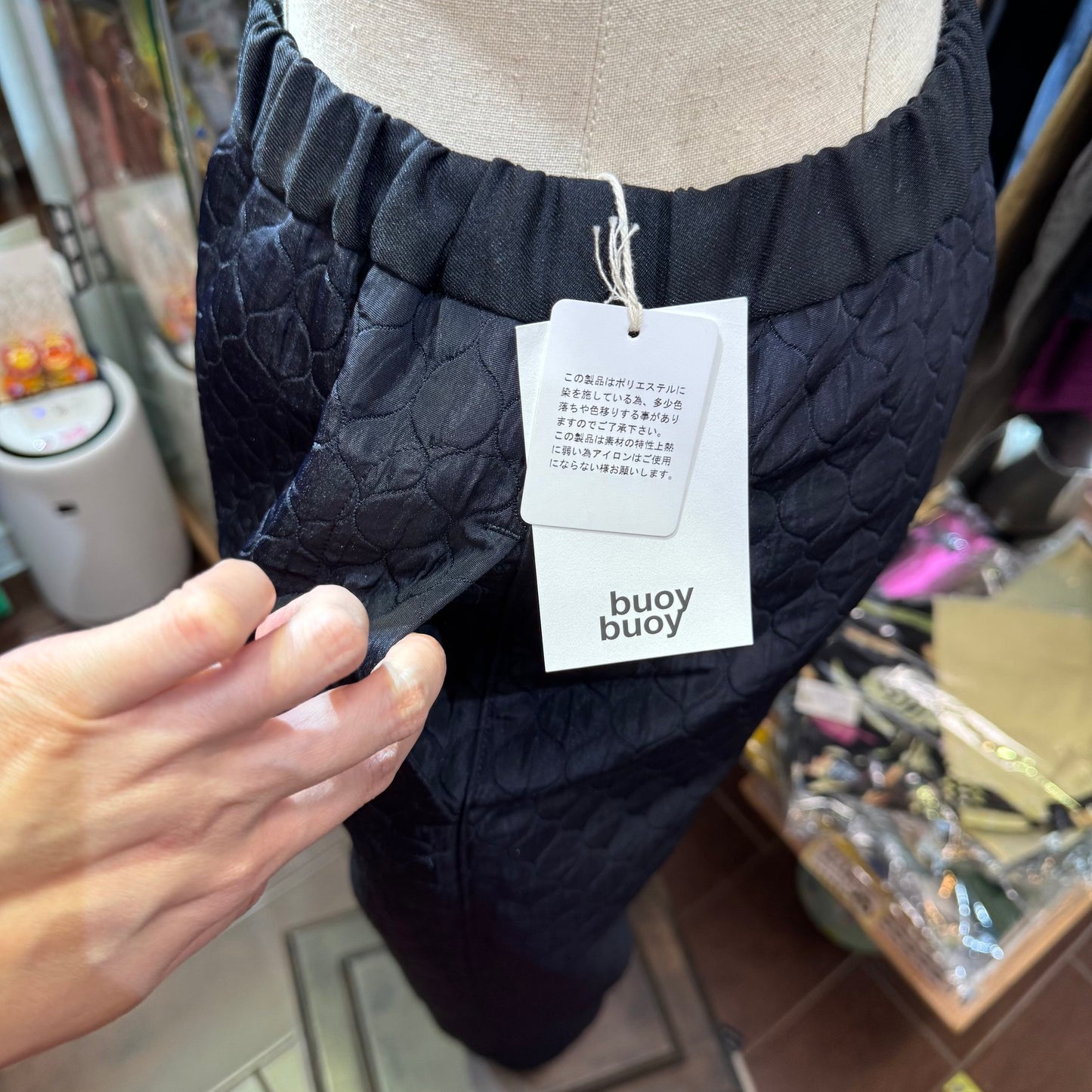 Sale- Buoy Buoy Black Embroidery Pants, made in Japan