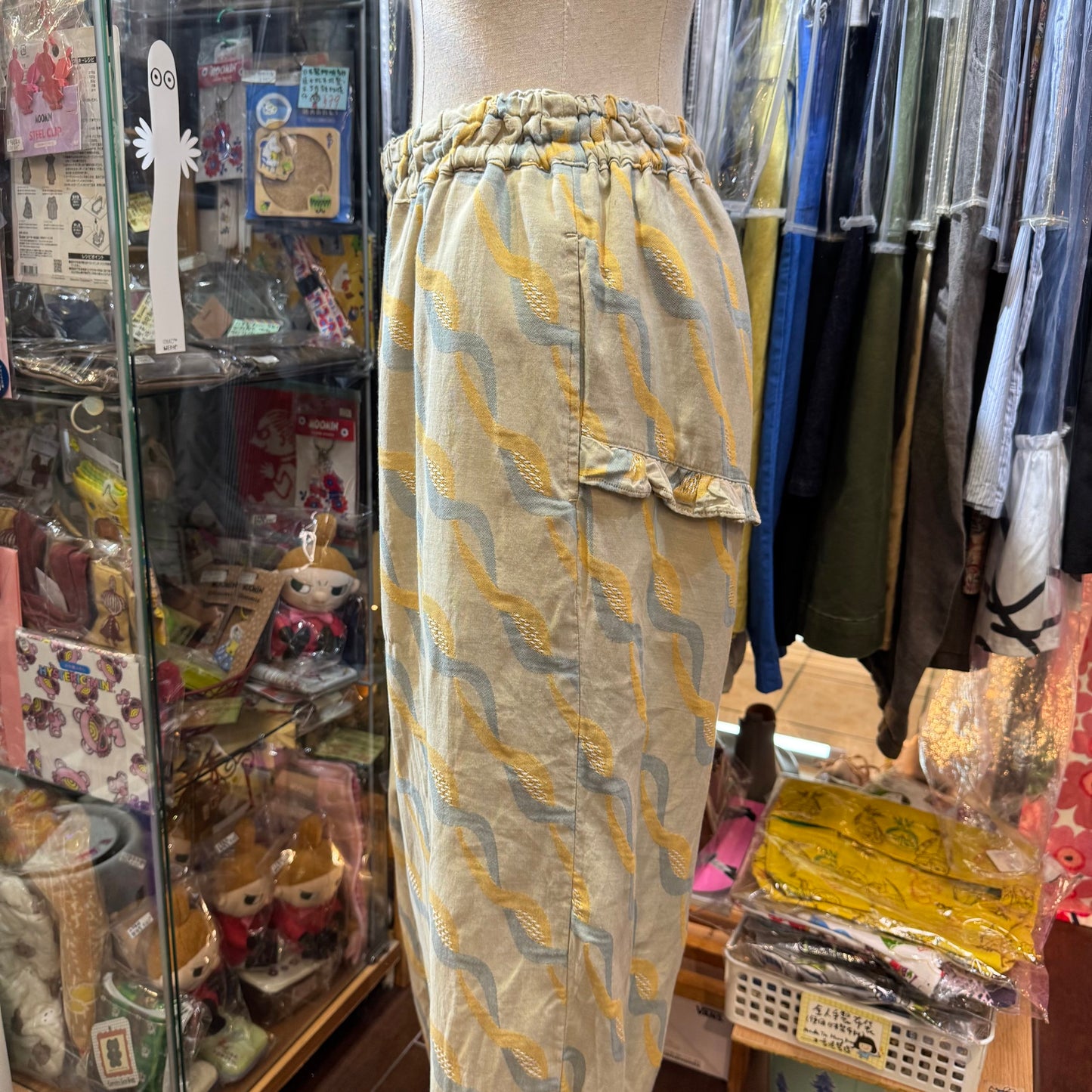 Tumugu Twisted Ribbon Jacquard Yellow Pants, made in Japan