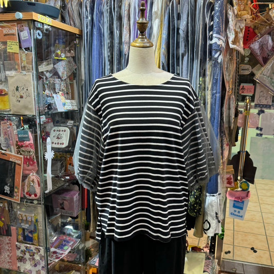 EXTRA20- Le Colis Black Striped Balloon Top