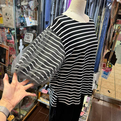 EXTRA30- Le Colis Black Striped Balloon Top