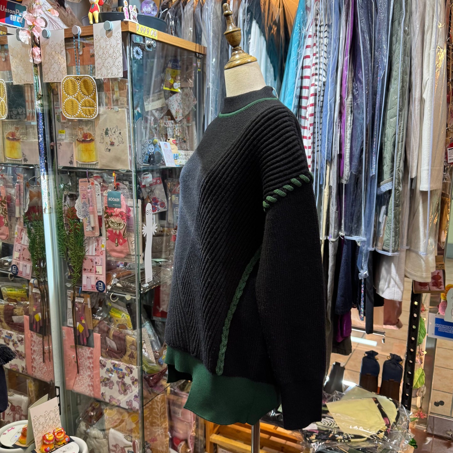 UN3D Black Long Knit Sweater