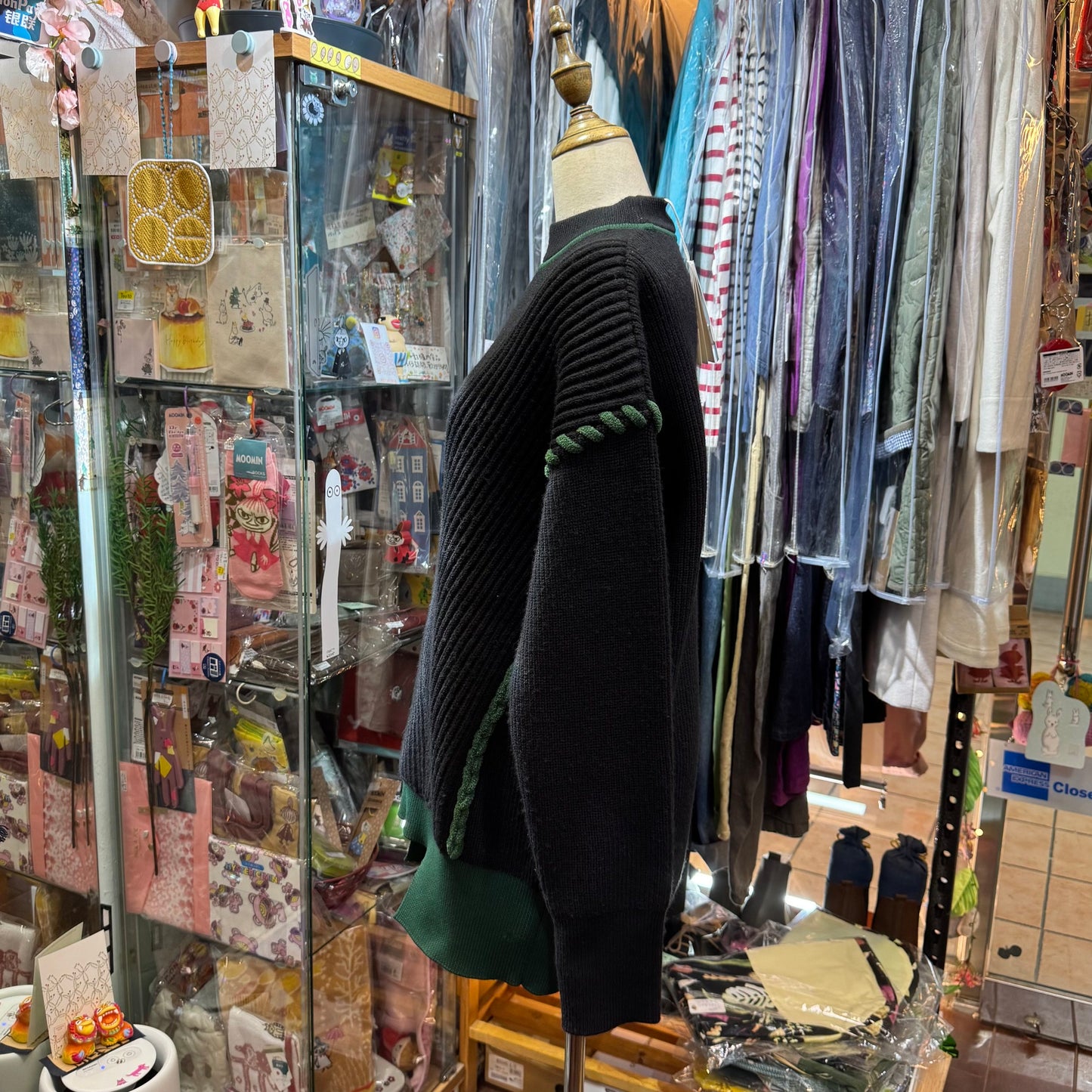 UN3D Black Long Knit Sweater