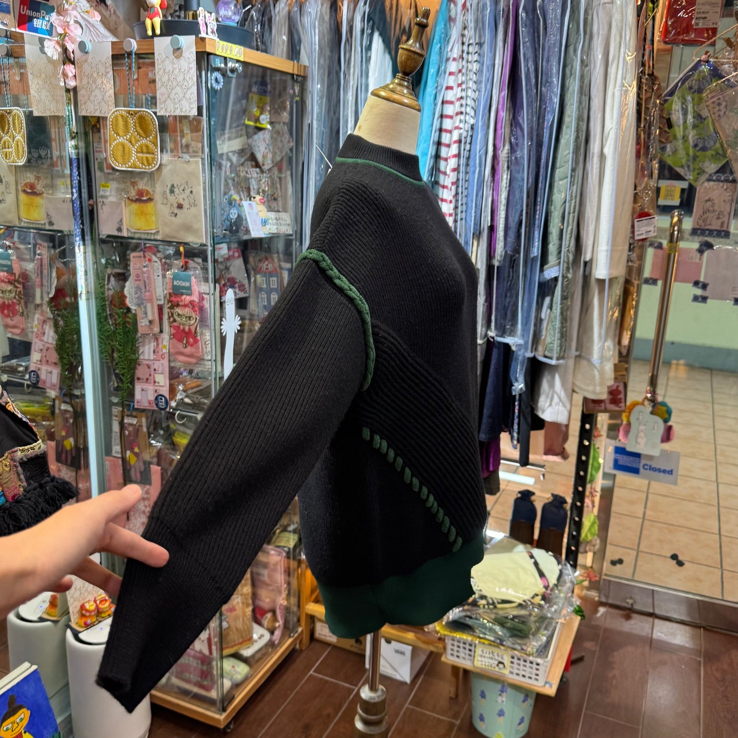 UN3D Black Long Knit Sweater