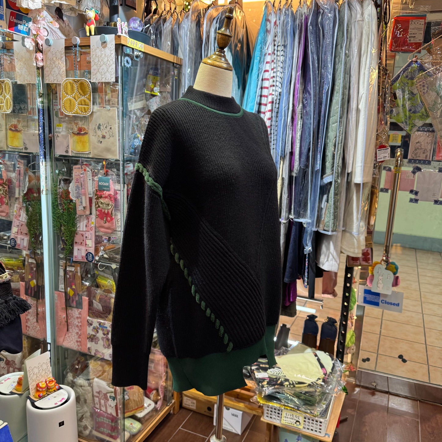 UN3D Black Long Knit Sweater