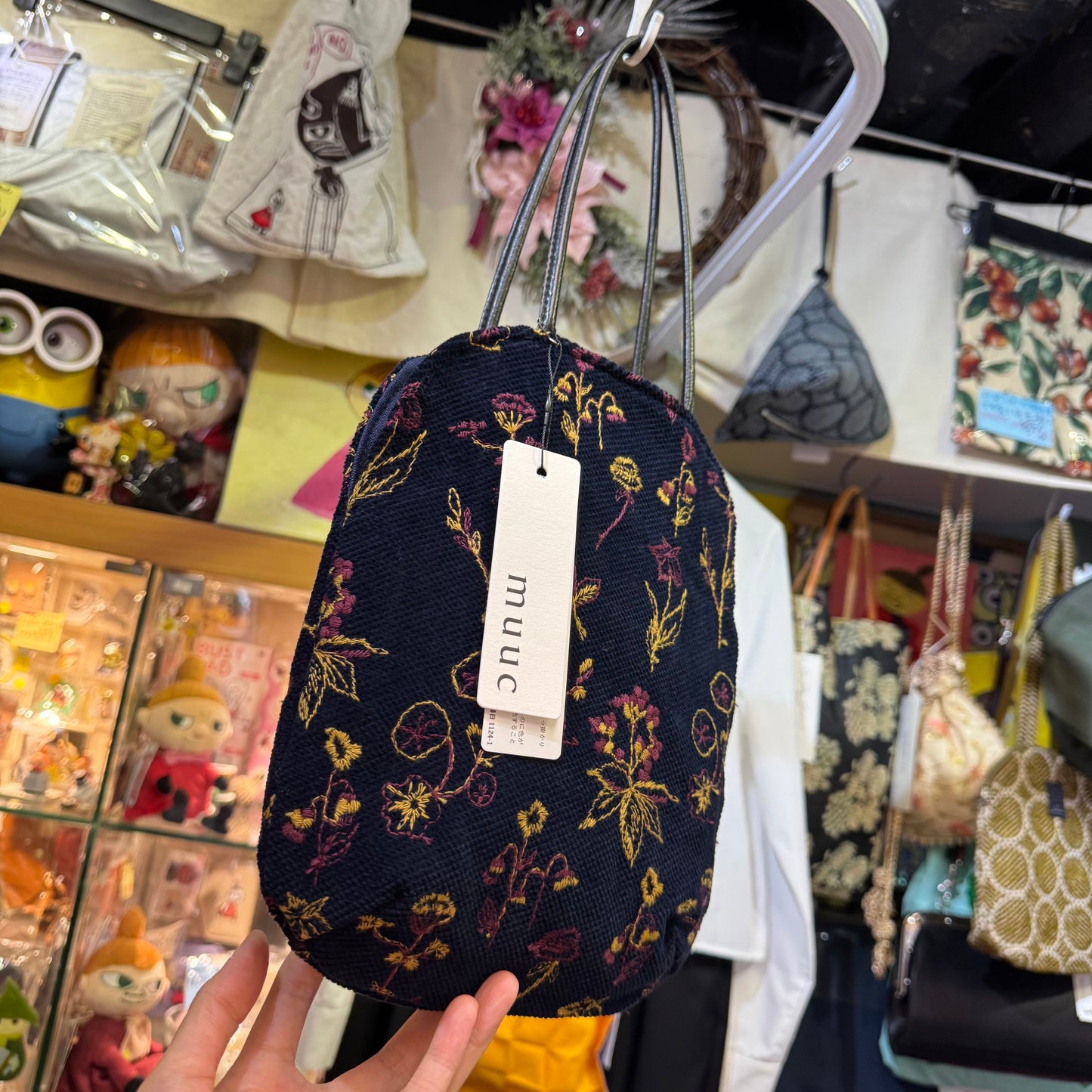 Muuc Embroidery Floral Small Handbag, 2 Colors, made in Japan