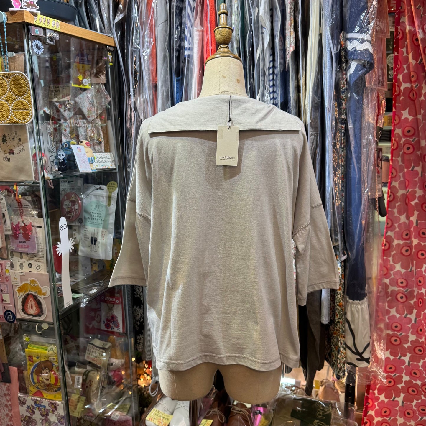 Nachukara Grey Marine Collar Top, 2 Colors, made in Japan