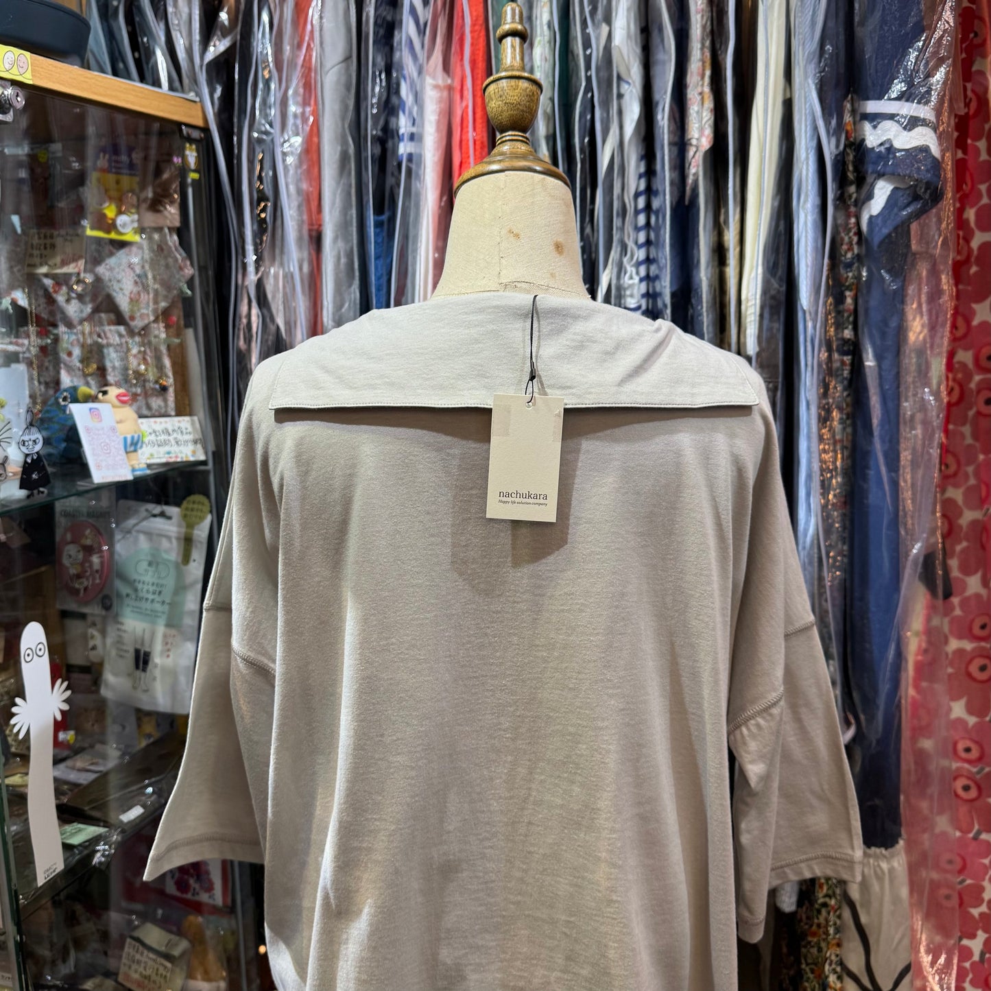 Nachukara Grey Marine Collar Top, 2 Colors, made in Japan