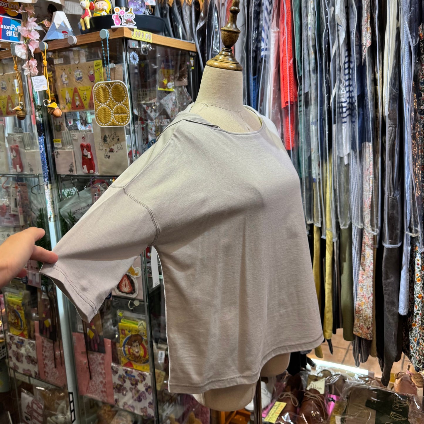 Nachukara Grey Marine Collar Top, 2 Colors, made in Japan