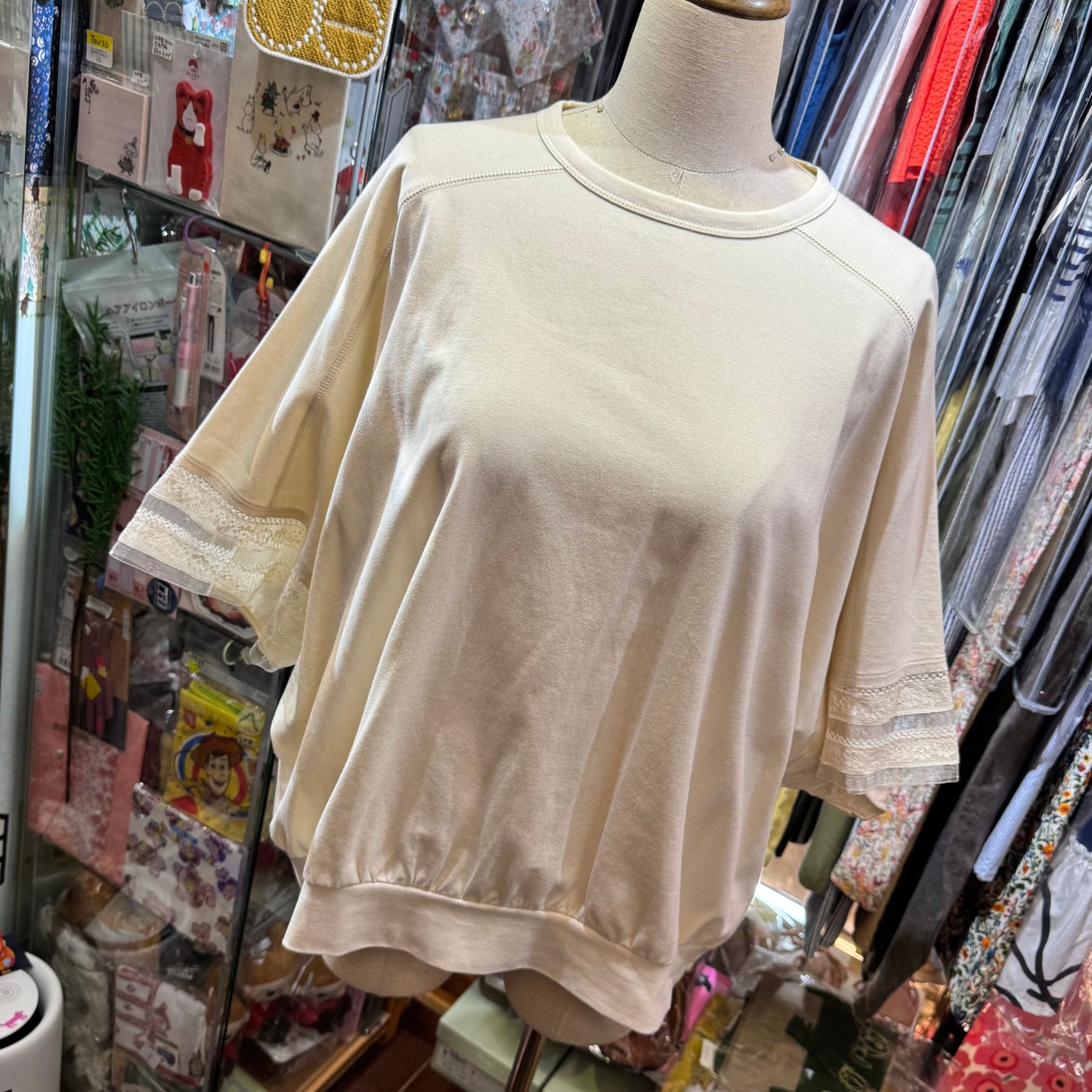 Porter des boutons Ivory Top, made in Japan