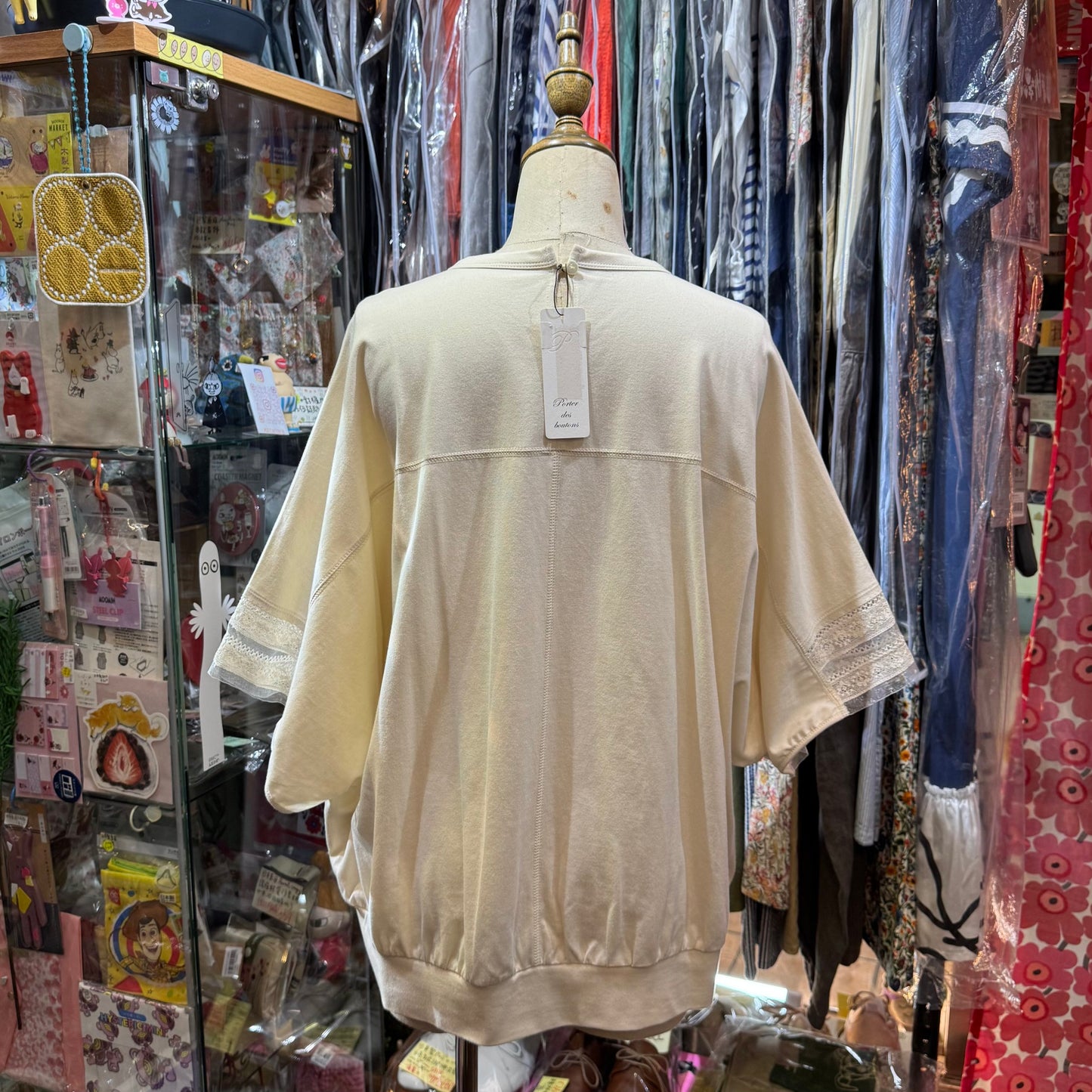 Porter des boutons Ivory Top, made in Japan