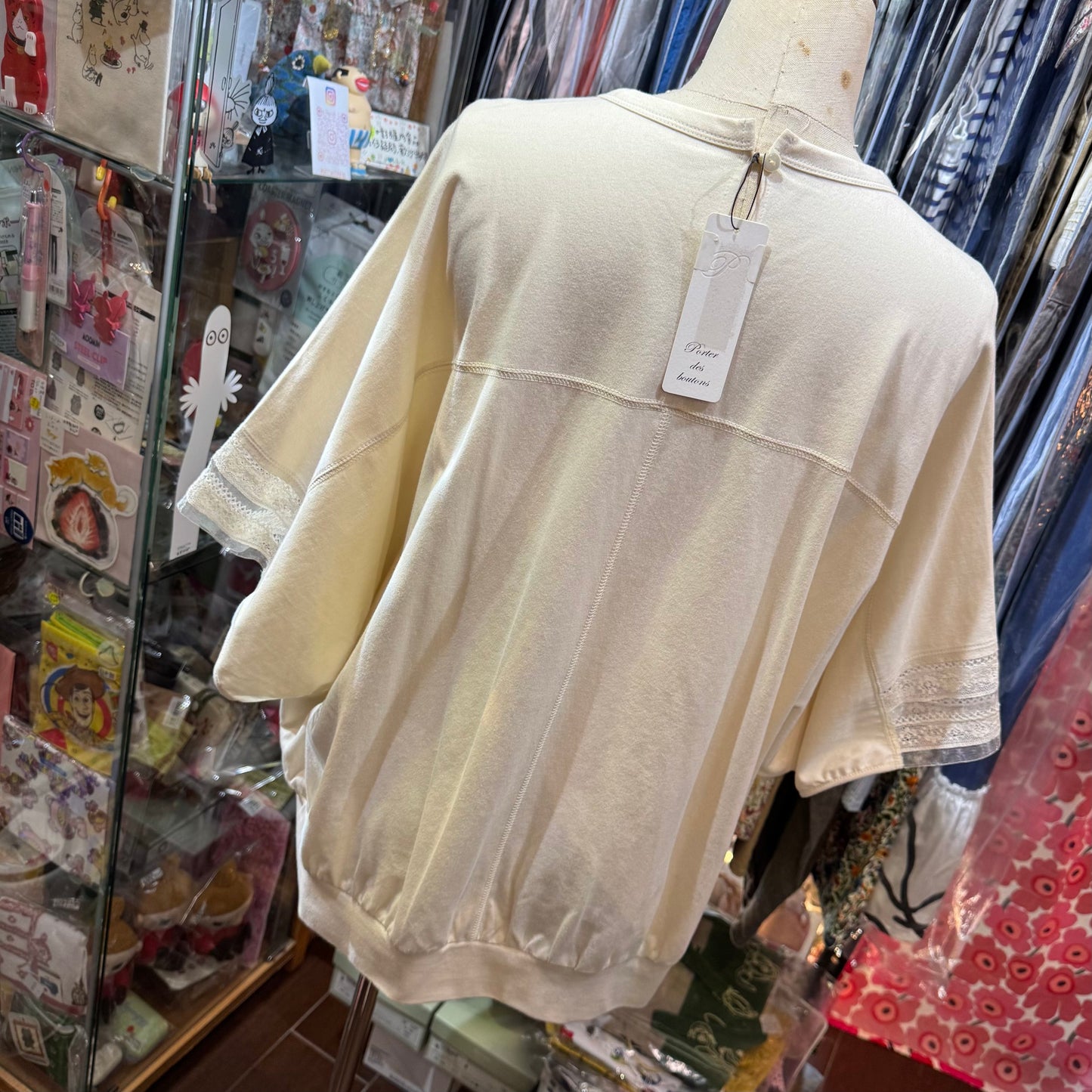 Porter des boutons Ivory Top, made in Japan