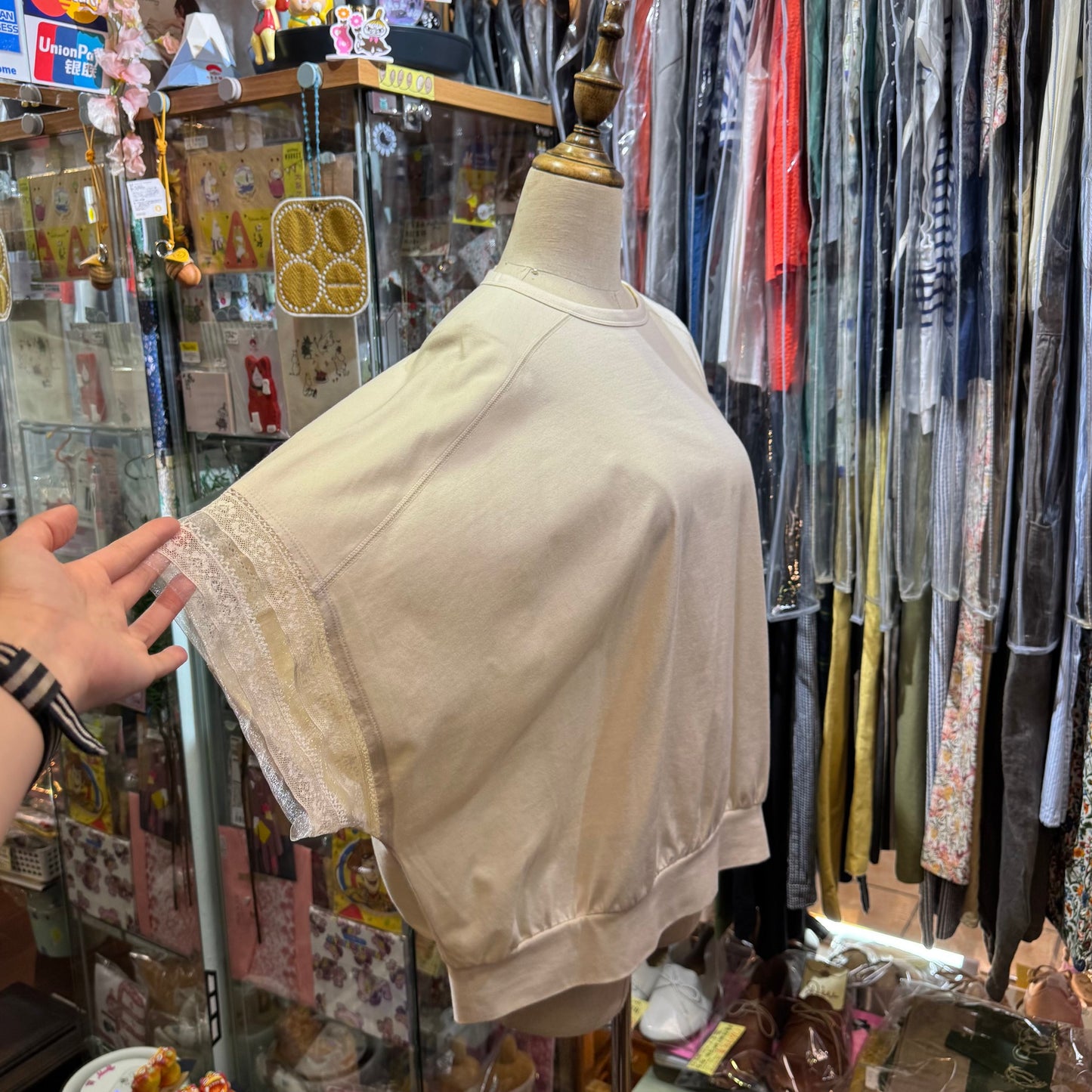 Porter des boutons Ivory Top, made in Japan