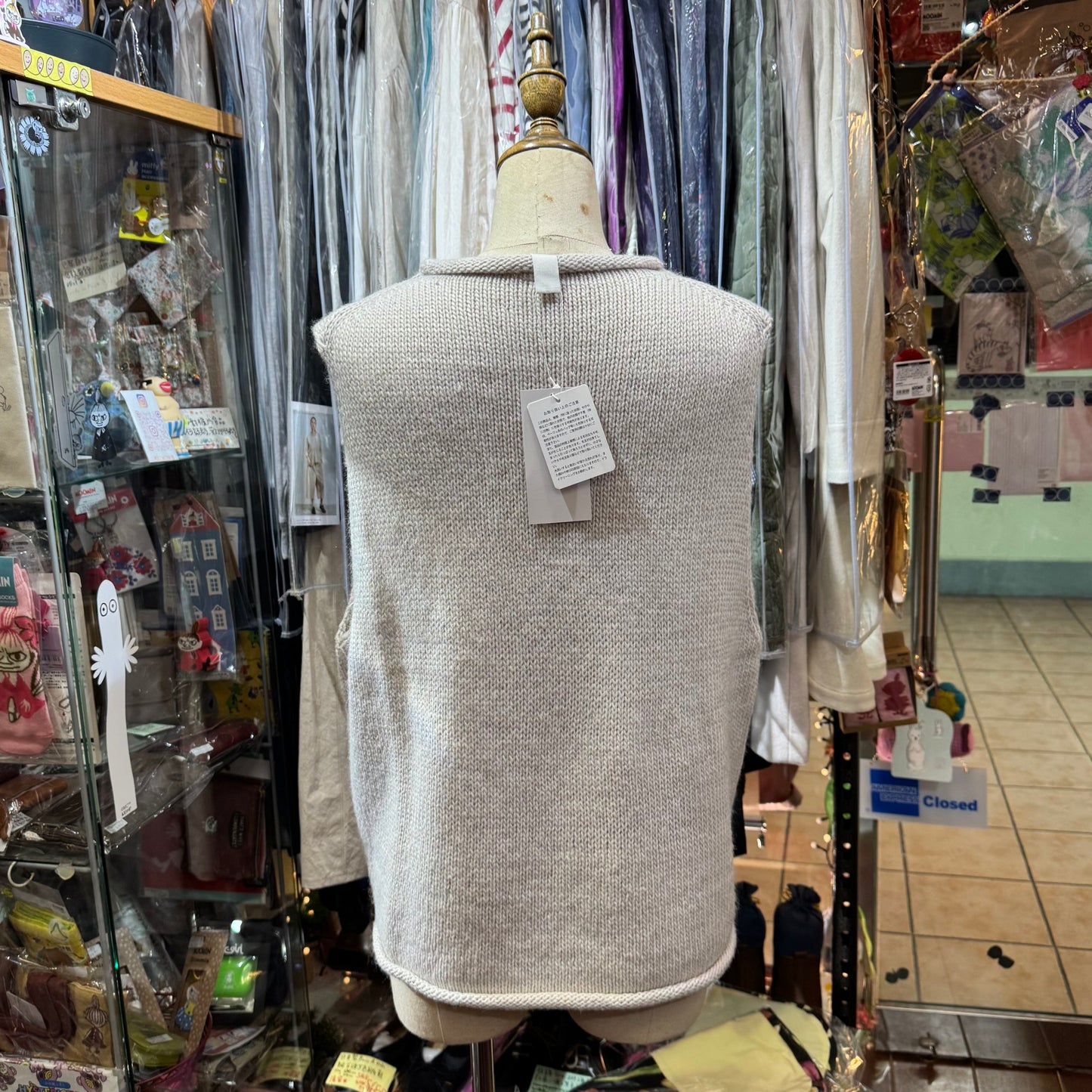 Sale- SO Light Grey Vest Top