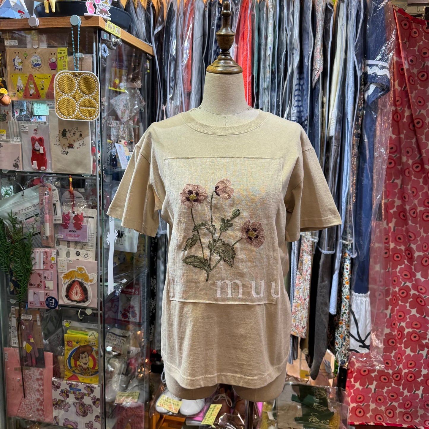 Muuc Embroidery T-shirt, 2 Colors