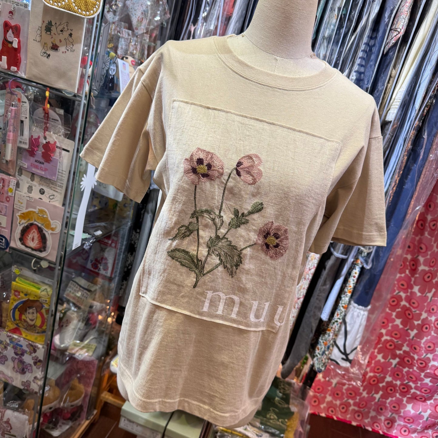 Muuc Embroidery T-shirt, 2 Colors